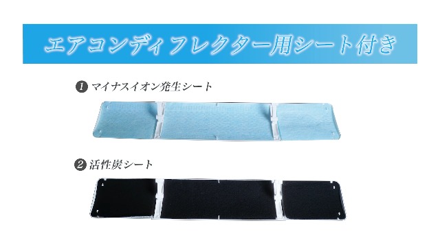 Amazon.co.jp: エアコン風よけ エアコン風除け エアコン 風よけカバー